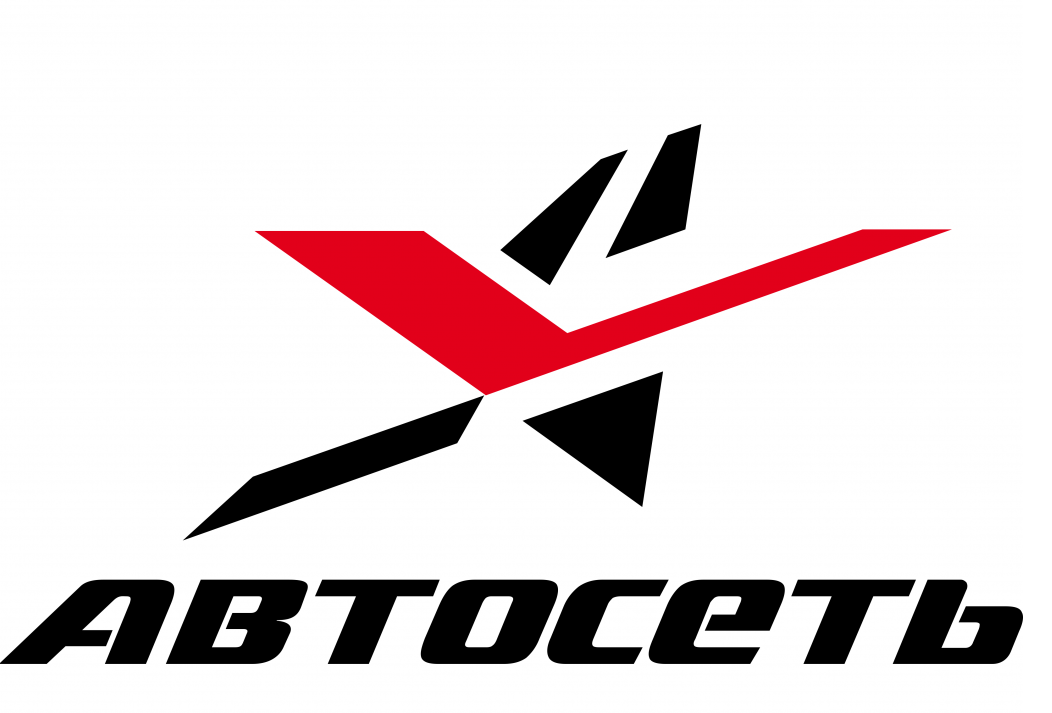Автосеть