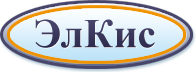 ЭлКис 