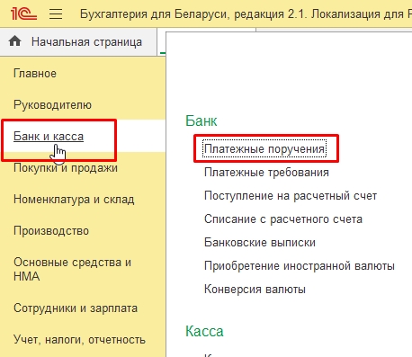 8.1. ПП.jpg 8.1. ПП.jpg